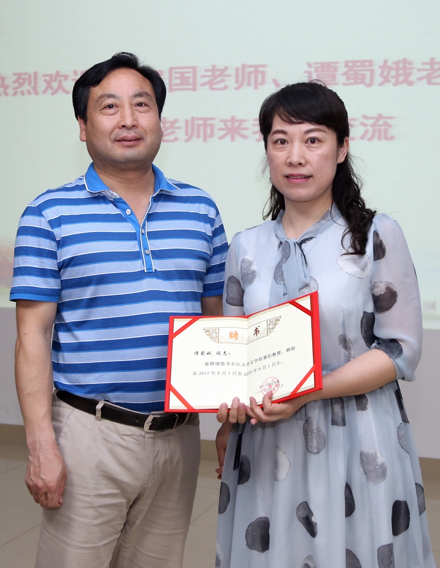suncitygroup太阳集团