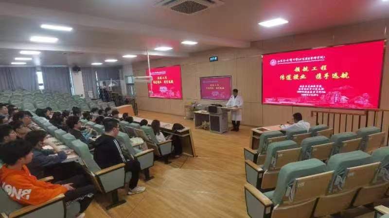 suncitygroup太阳集团