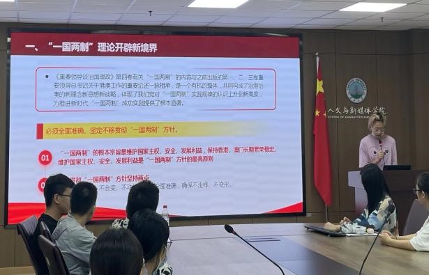 suncitygroup太阳集团