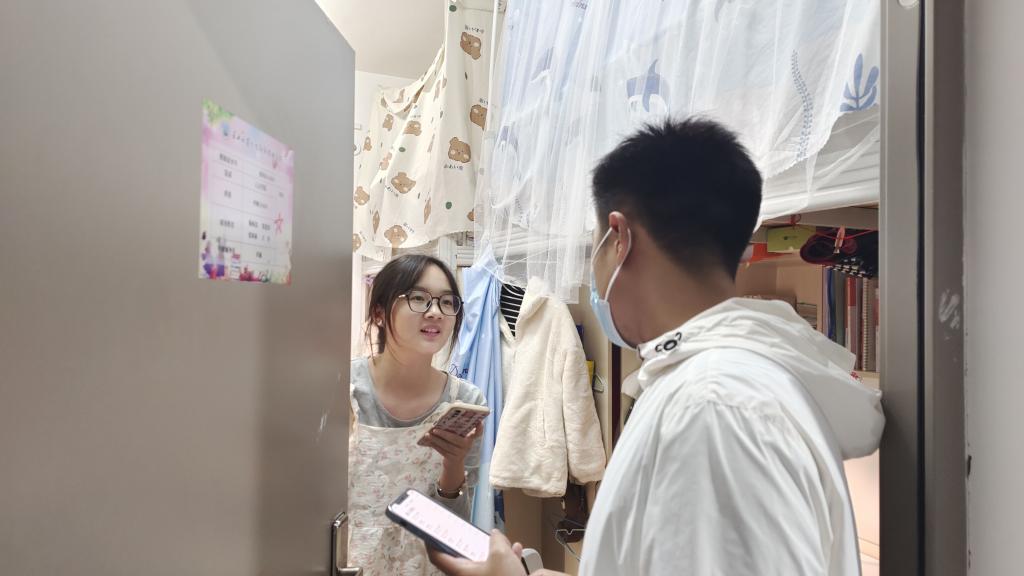 suncitygroup太阳集团