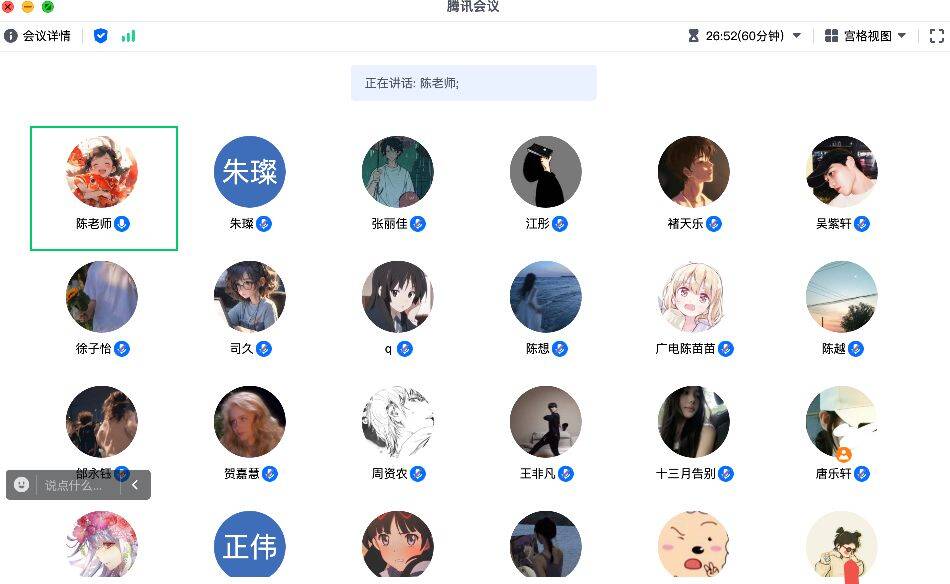 suncitygroup太阳集团
