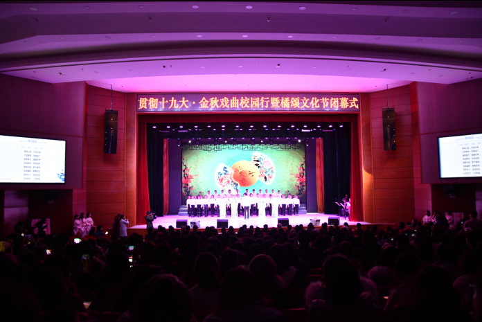 suncitygroup太阳集团