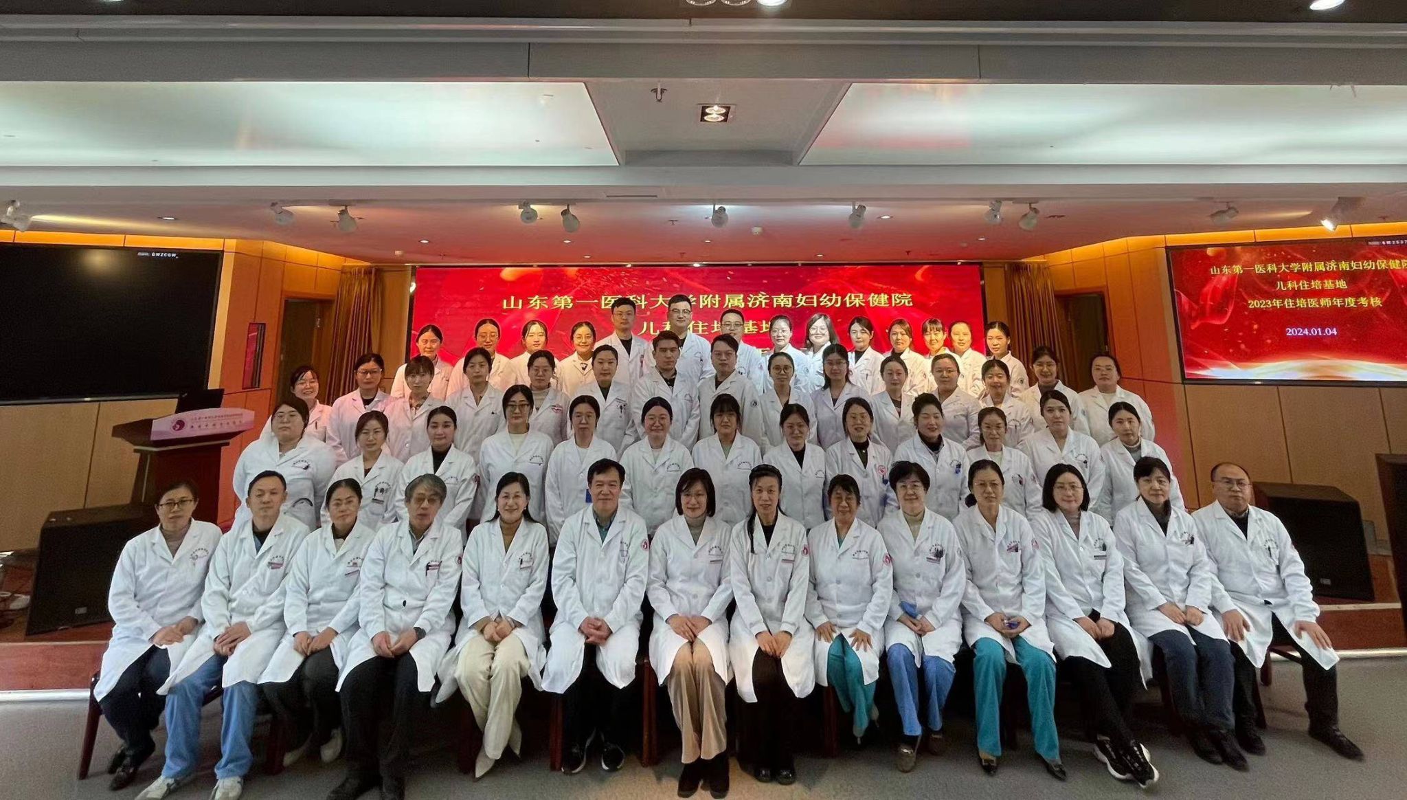 suncitygroup太阳集团