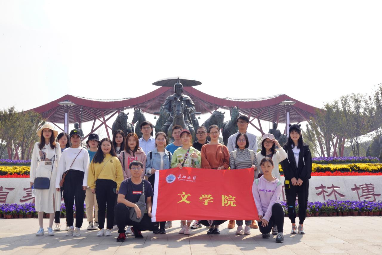suncitygroup太阳集团