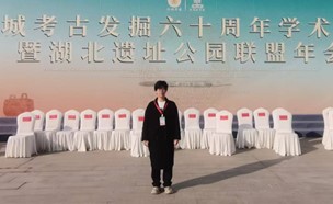 suncitygroup太阳集团