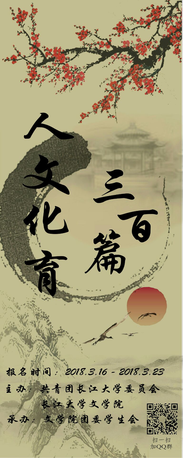 suncitygroup太阳集团