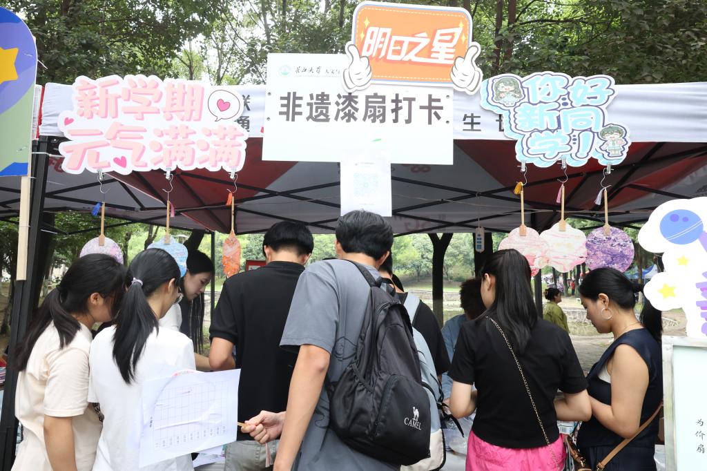 suncitygroup太阳集团