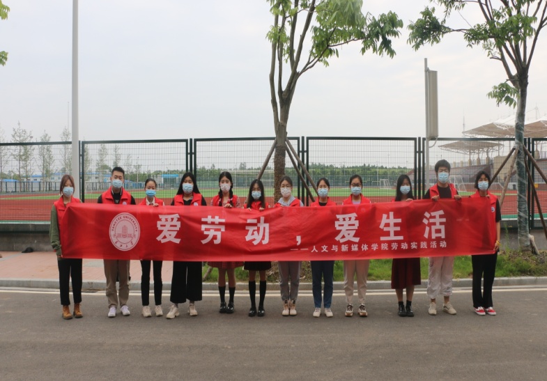 suncitygroup太阳集团