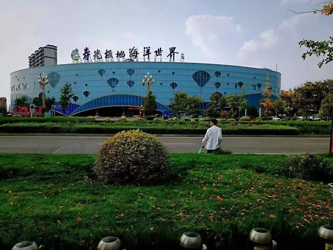 suncitygroup太阳集团