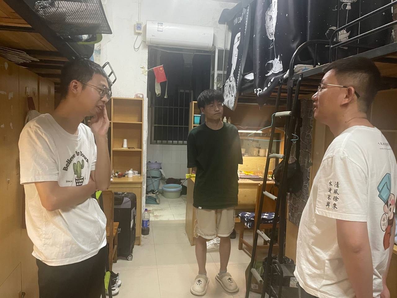 suncitygroup太阳集团
