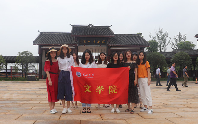 suncitygroup太阳集团