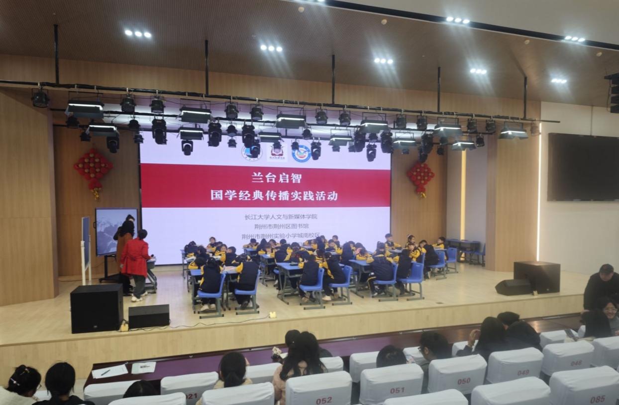 suncitygroup太阳集团