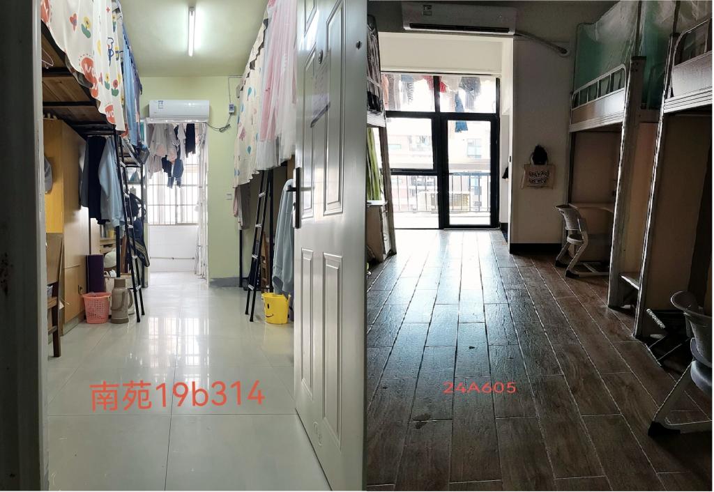 suncitygroup太阳集团