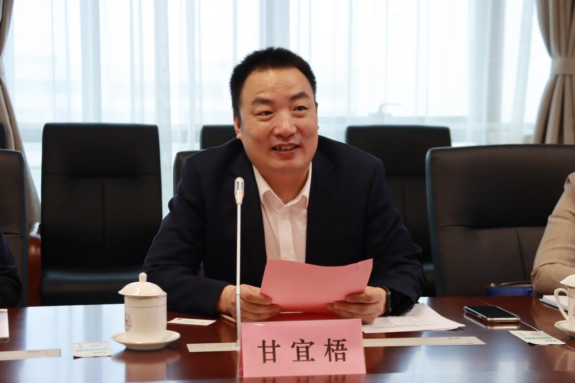 suncitygroup太阳集团