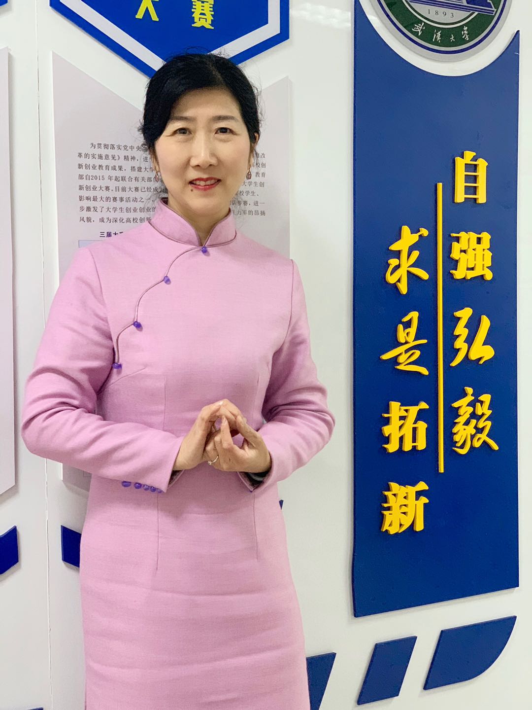 suncitygroup太阳集团