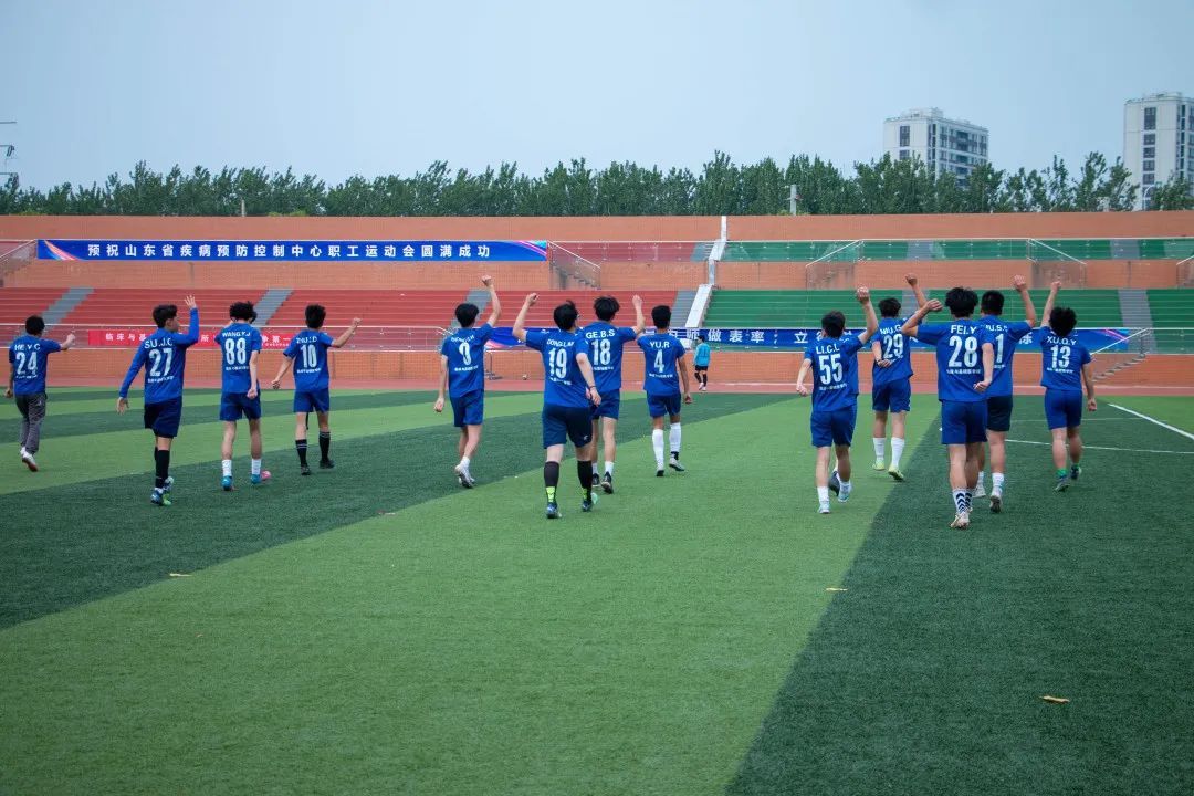 suncitygroup太阳集团