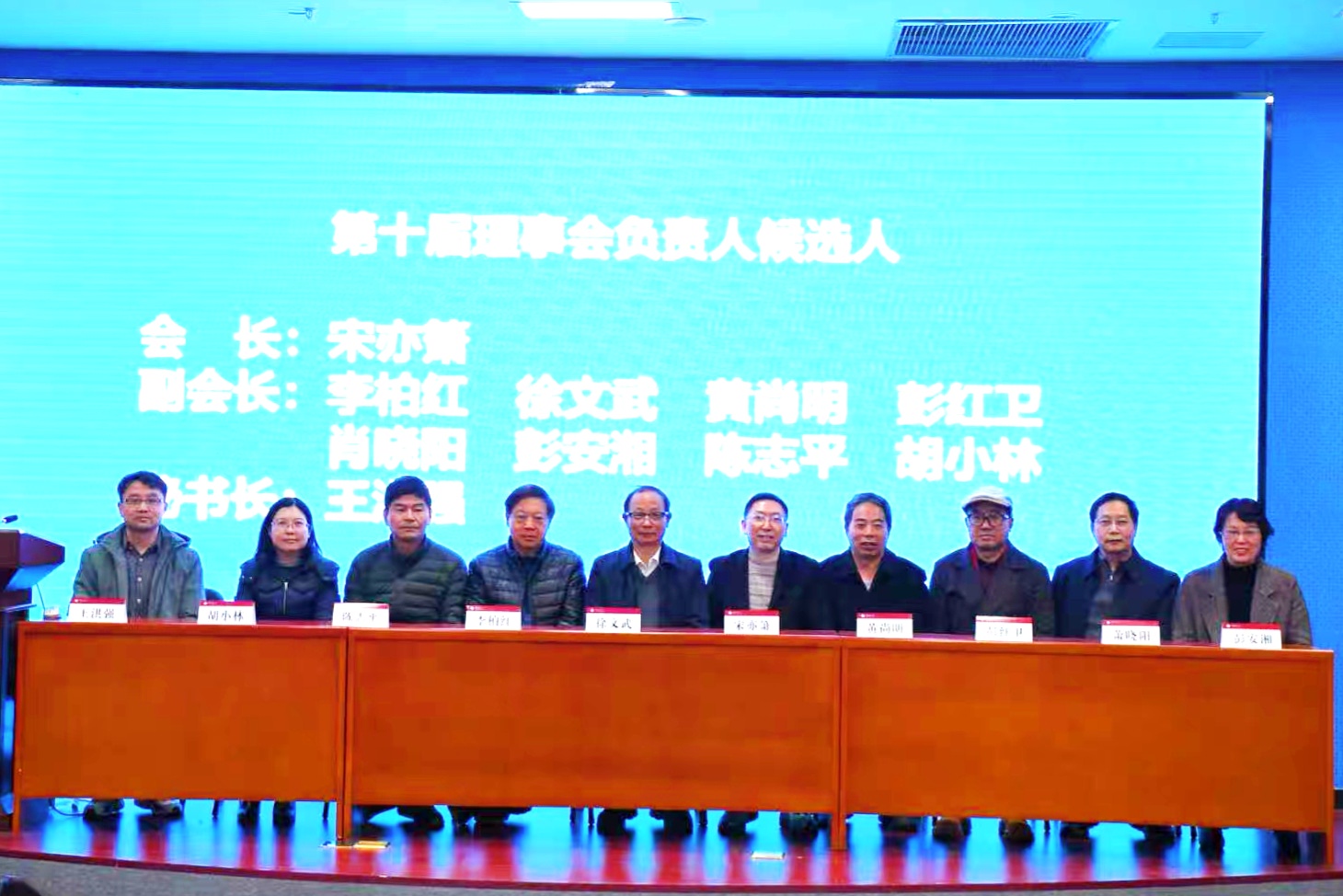 suncitygroup太阳集团