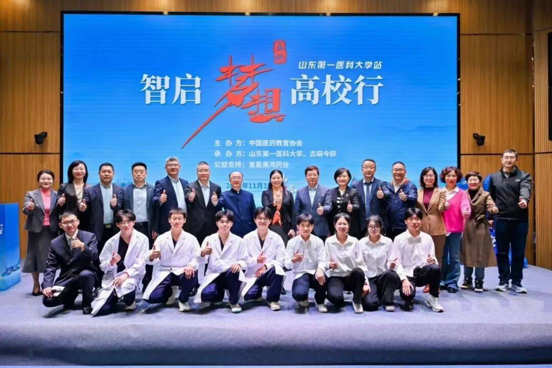 suncitygroup太阳集团