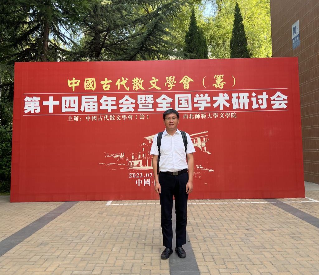 suncitygroup太阳集团