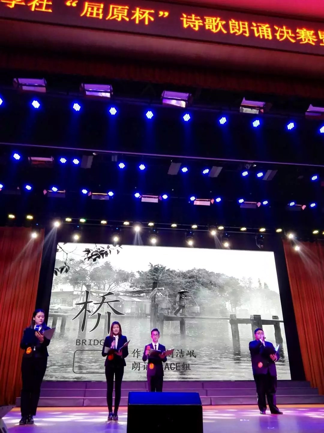 suncitygroup太阳集团