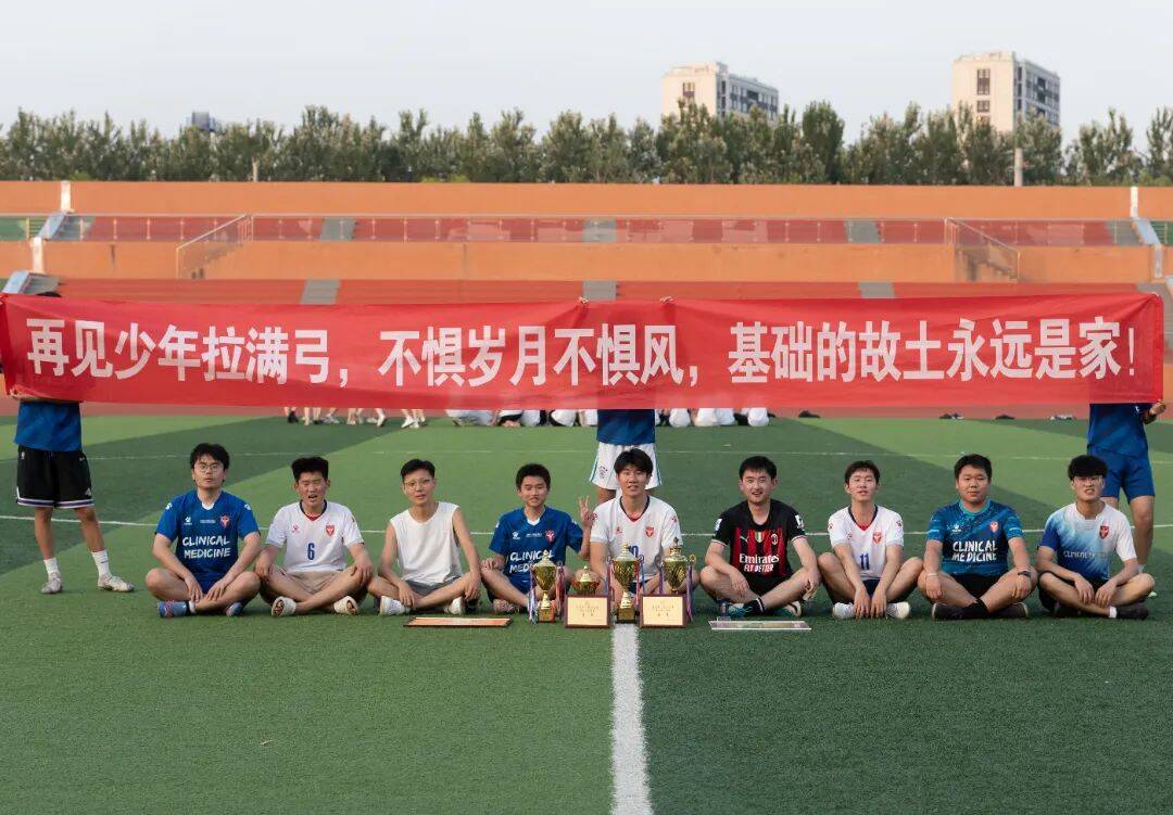 suncitygroup太阳集团