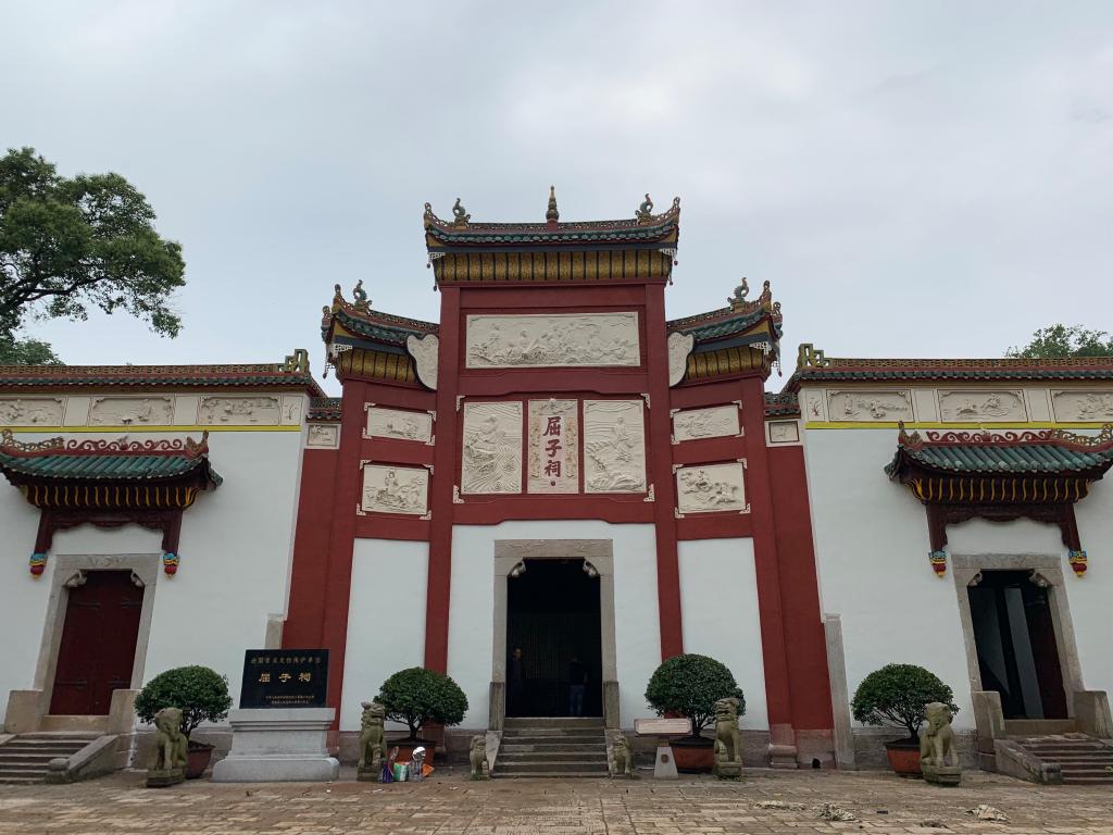 suncitygroup太阳集团