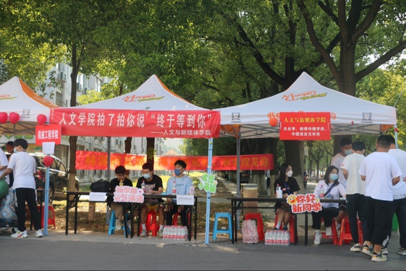 suncitygroup太阳集团