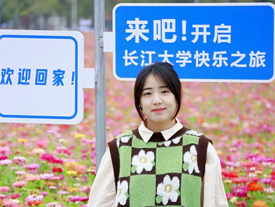 suncitygroup太阳集团