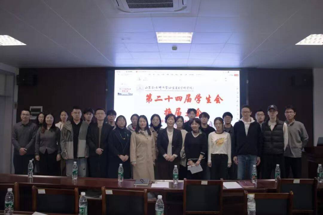 suncitygroup太阳集团