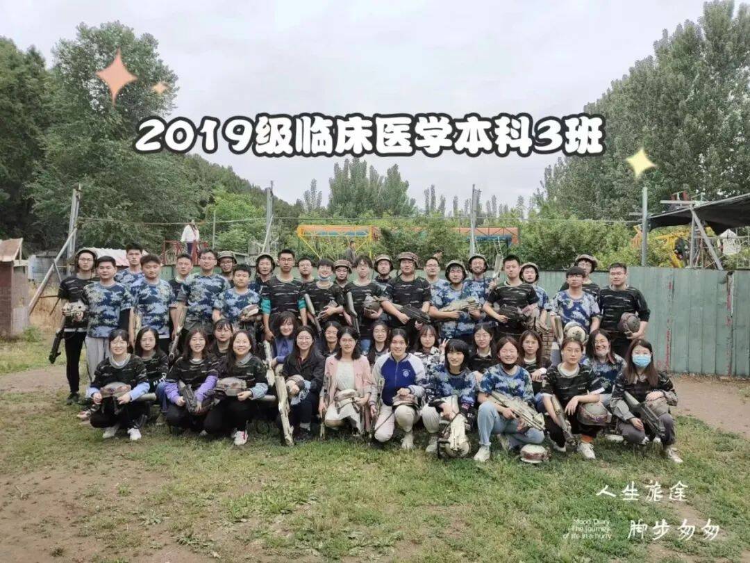 suncitygroup太阳集团