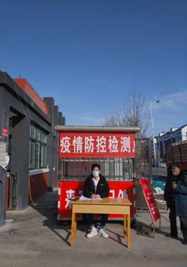 suncitygroup太阳集团