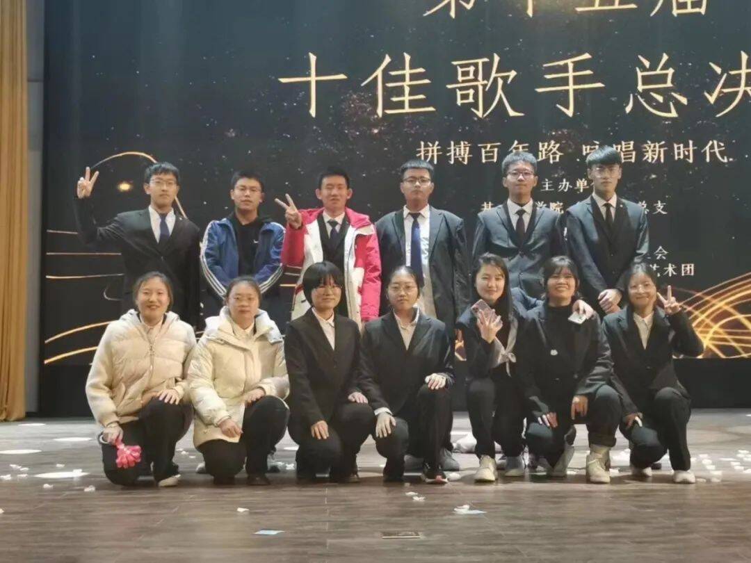 suncitygroup太阳集团