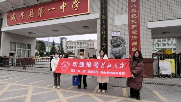 suncitygroup太阳集团
