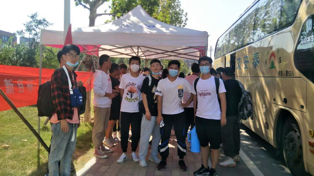 suncitygroup太阳集团