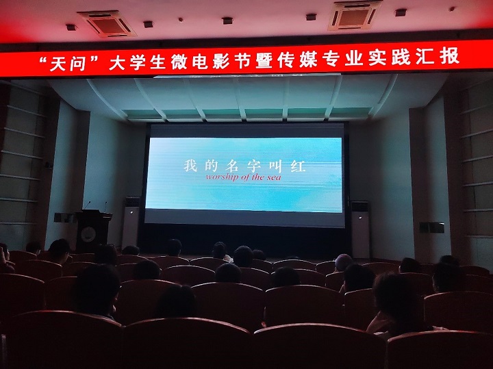 suncitygroup太阳集团