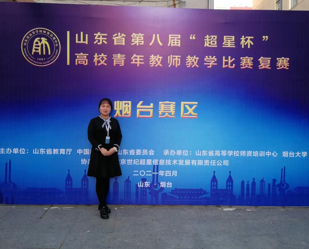 suncitygroup太阳集团