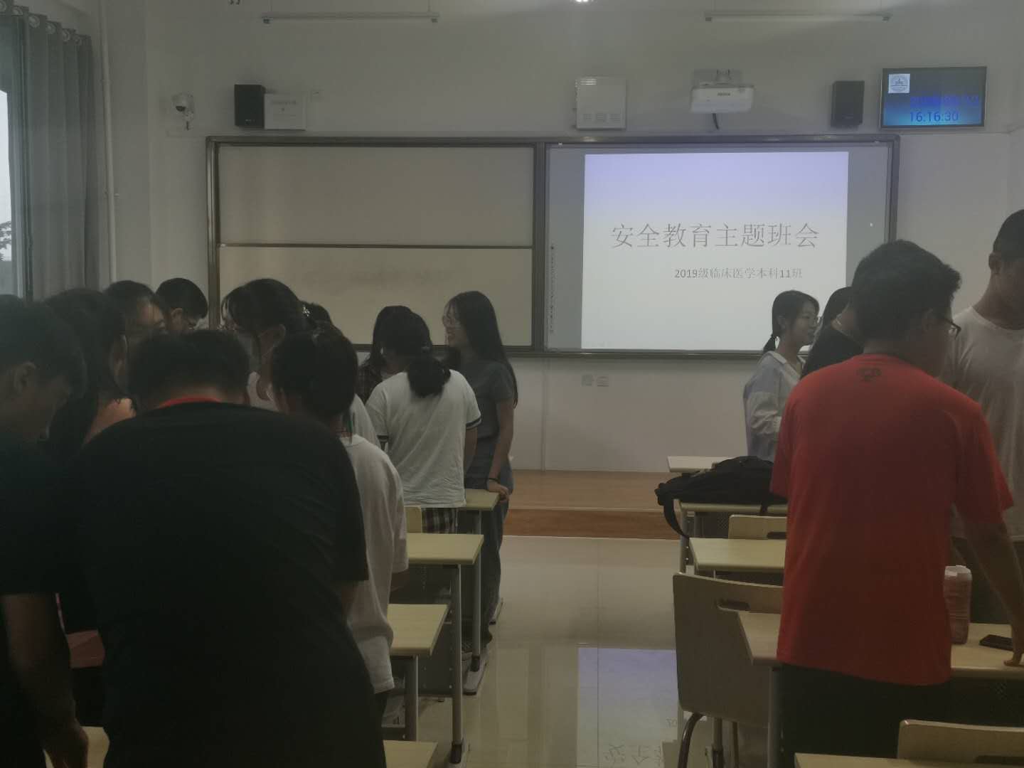 suncitygroup太阳集团