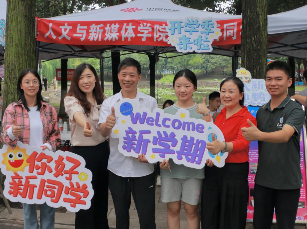 suncitygroup太阳集团