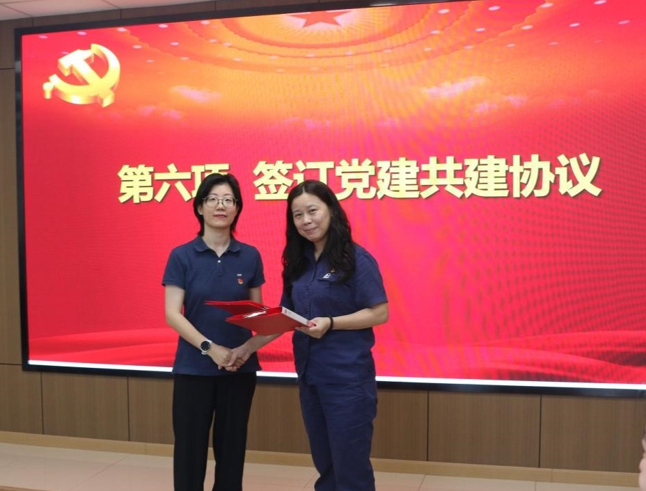 suncitygroup太阳集团