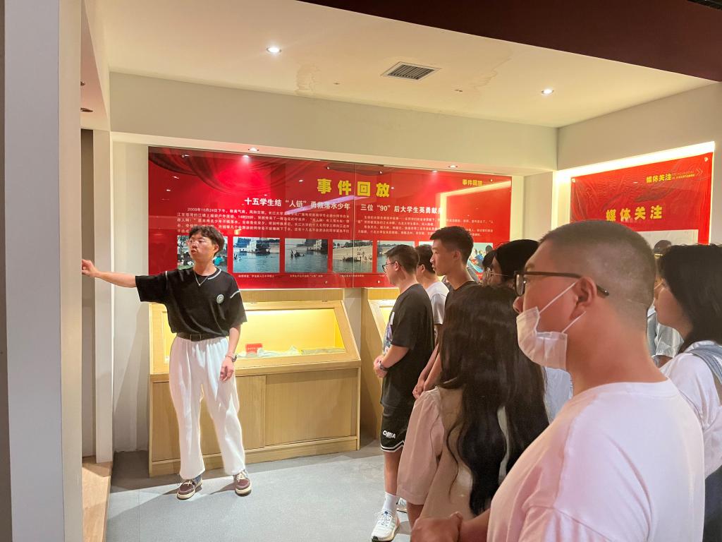 suncitygroup太阳集团