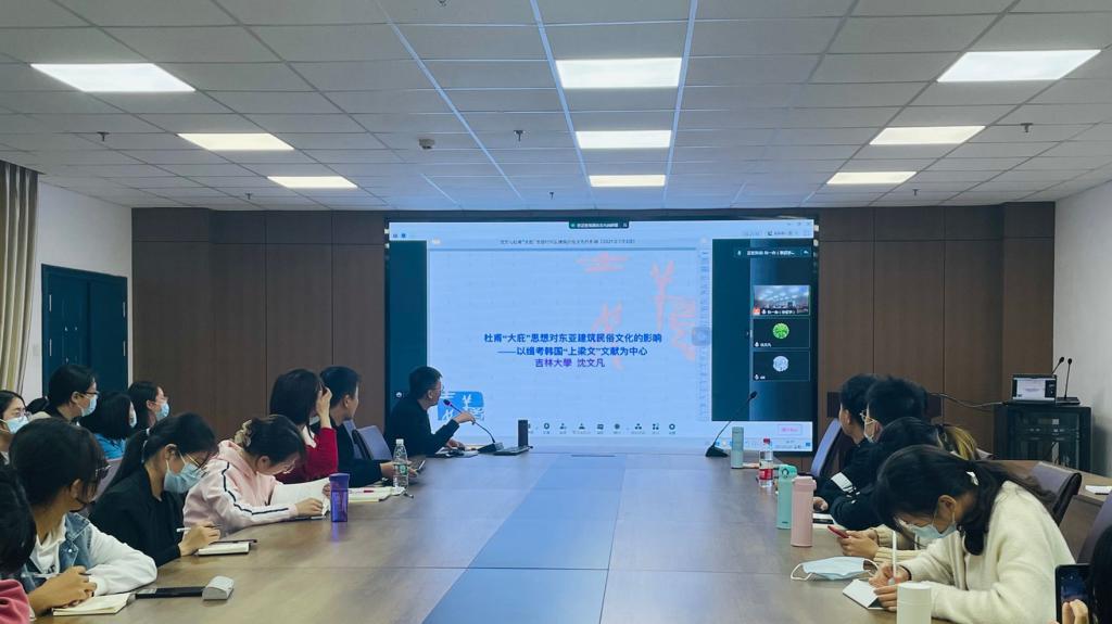 suncitygroup太阳集团