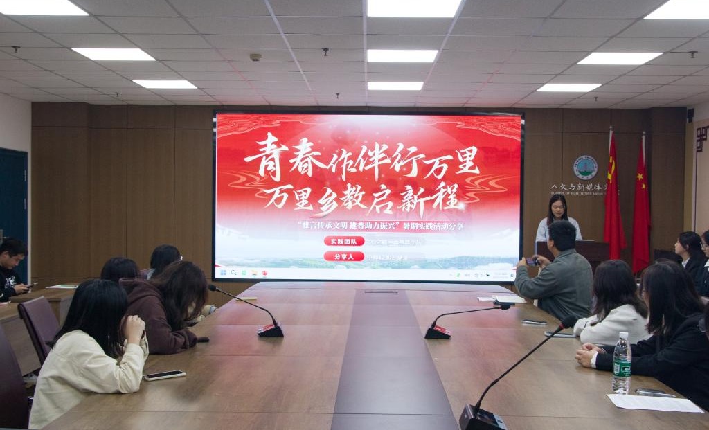 suncitygroup太阳集团