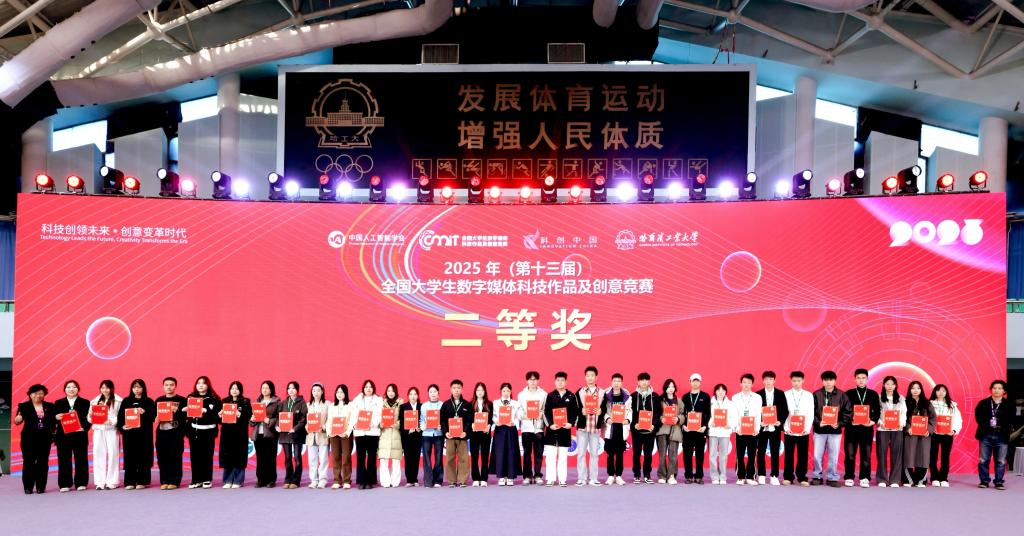 suncitygroup太阳集团