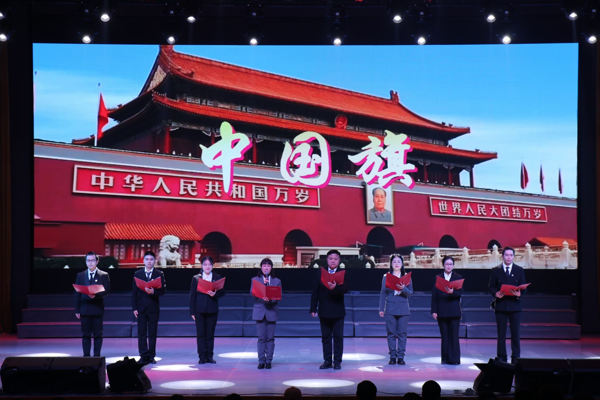 suncitygroup太阳集团