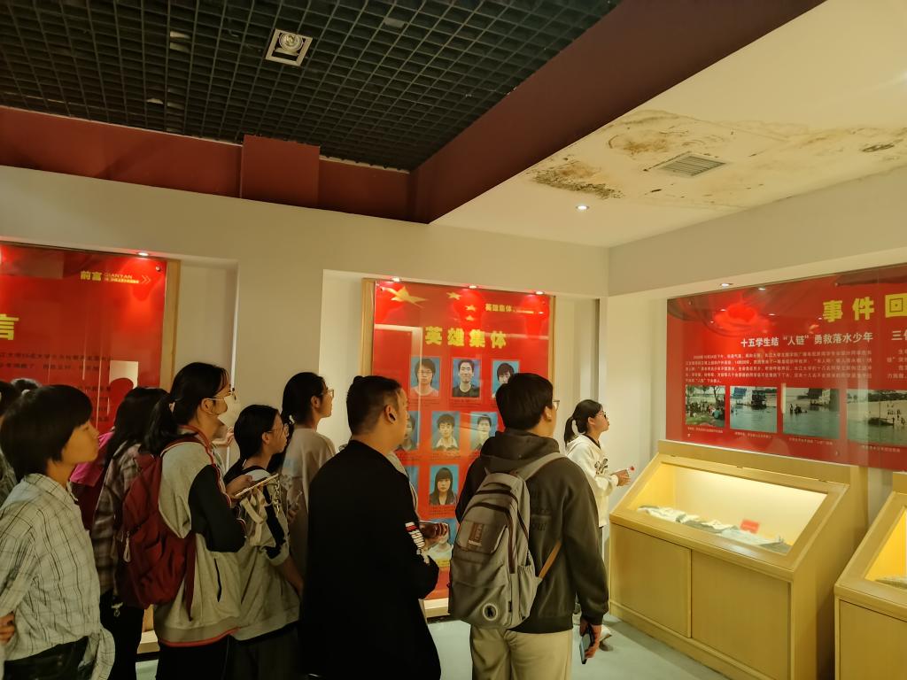 suncitygroup太阳集团