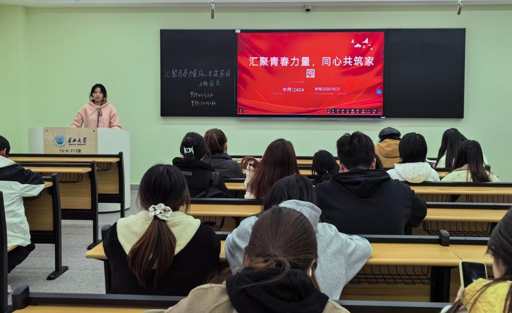 suncitygroup太阳集团