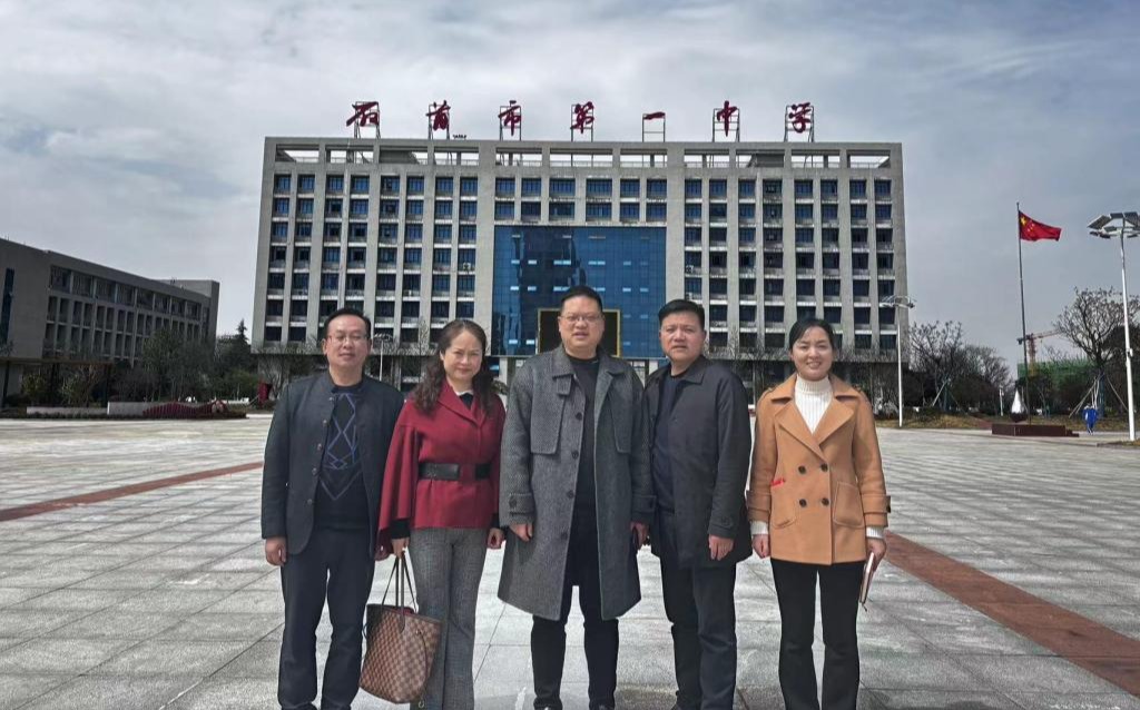 suncitygroup太阳集团