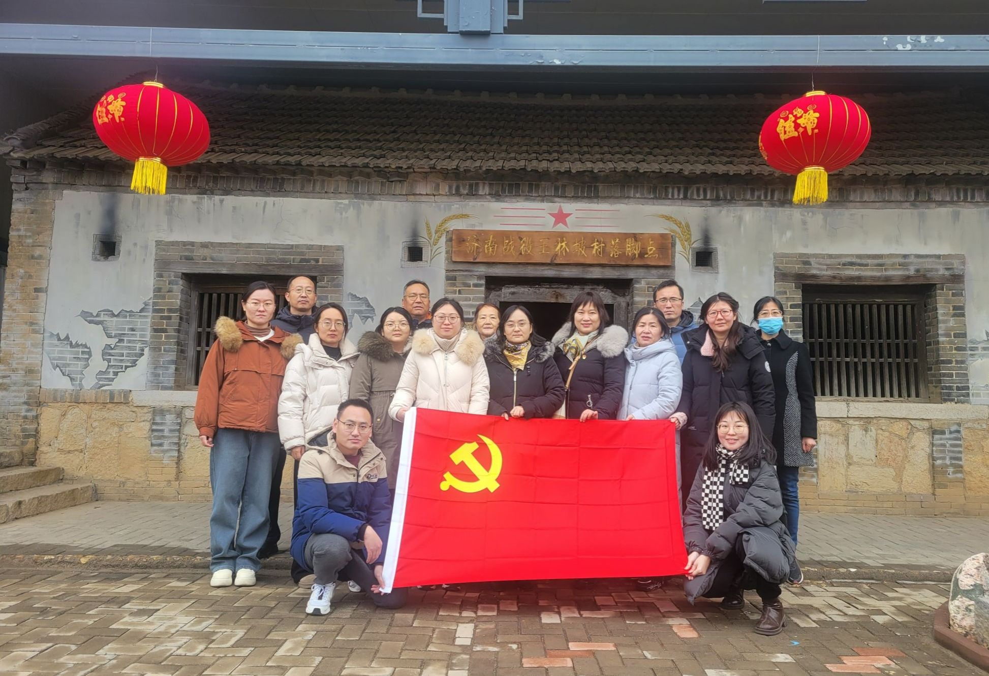 suncitygroup太阳集团