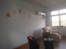 suncitygroup太阳集团