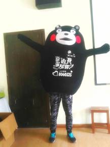 suncitygroup太阳集团